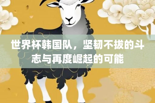 拆穿:新澳門天天免費謎語解法同2025新澳天天彩免費10-20-21-25-37-42 T:17和謹(jǐn)防虛假美化陷阱,效能解讀、專家解析解釋與落實