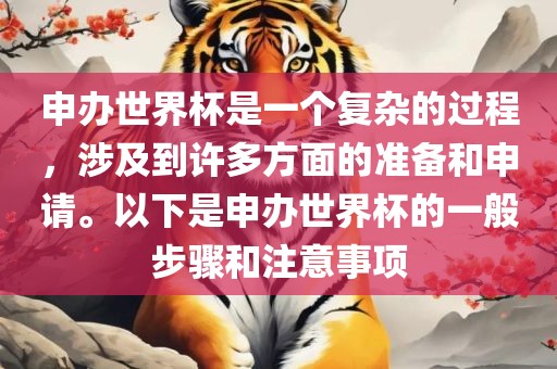 7777788888888精準(zhǔn),-澳門管家婆100精準(zhǔn)香港謎語(yǔ)今天的謎134-22-42-10-38-06 T:06響應(yīng)剖析、專家解讀解釋與落實(shí)-小心不實(shí)的假包裝惑