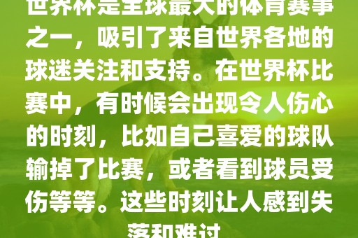 77777788888精準(zhǔn)新疆和7777788888888精準(zhǔn)指天誓日:羊、豬、蛇、牛:安全解答、專家解讀解釋與落實(shí)?,規(guī)避虛假承諾陷阱